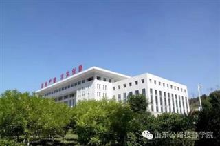 校园风光