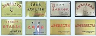 校园风光